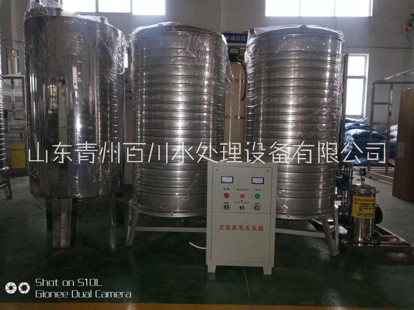 潍坊市供应烟台地区 纯净水设备厂家