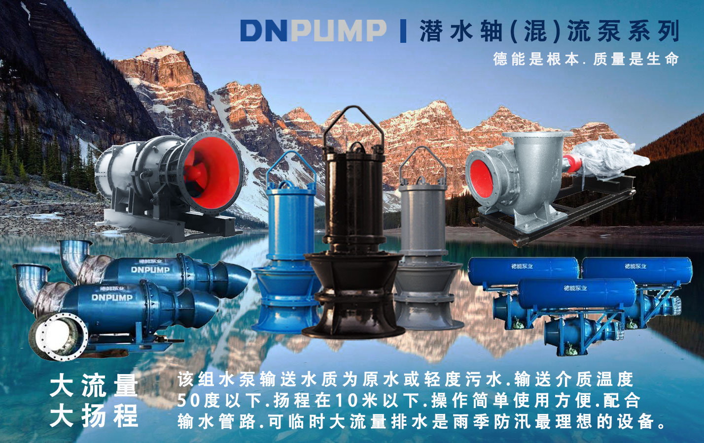 水泵常见问题_水泵无法启动 450QSZ