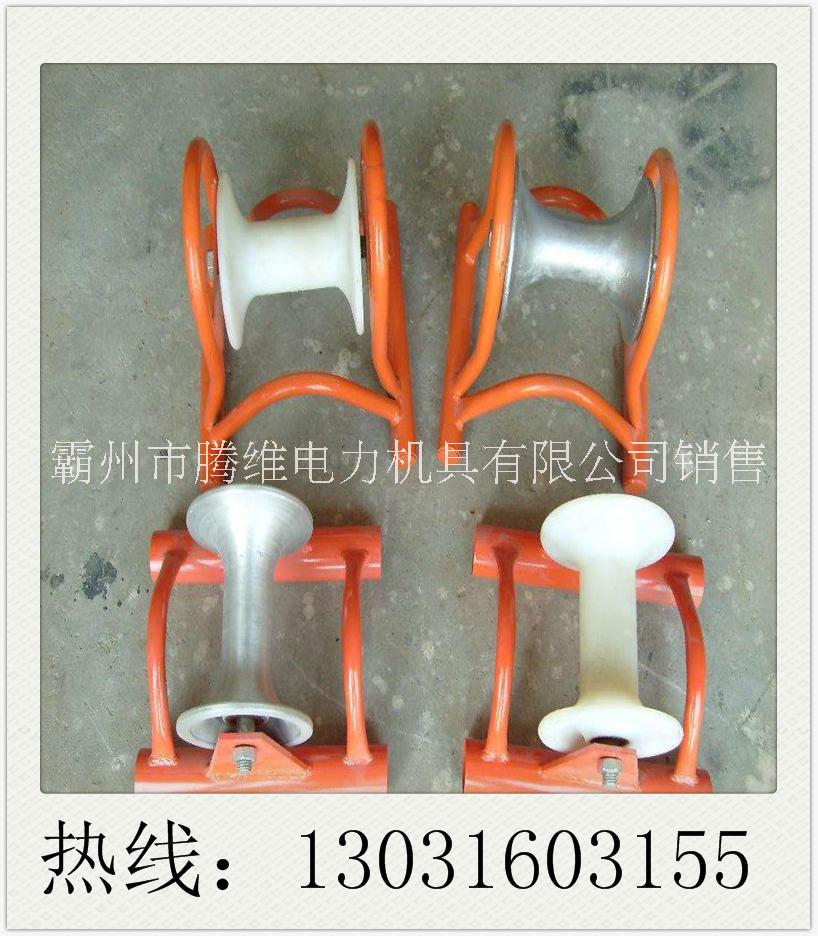 贵州遵义市供应 铝合金 管口电缆放线滑轮 80*320单轮放线滑轮 特价促销