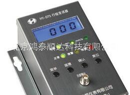 HY-DT5行程变送器（液晶显示）北京生产厂家信息；HY-DT5行程变送器（液晶显示）市场价格信息