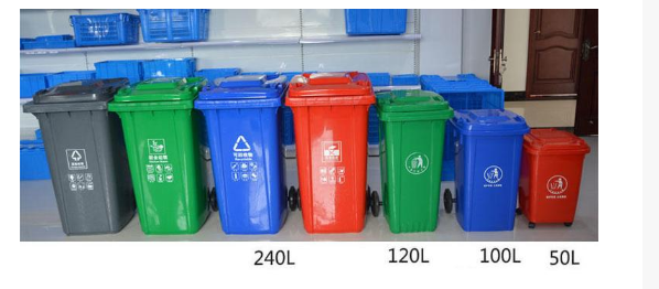 医疗塑料垃圾桶  黄色医疗塑料垃圾桶 脚踏塑料医疗垃圾桶生产厂家