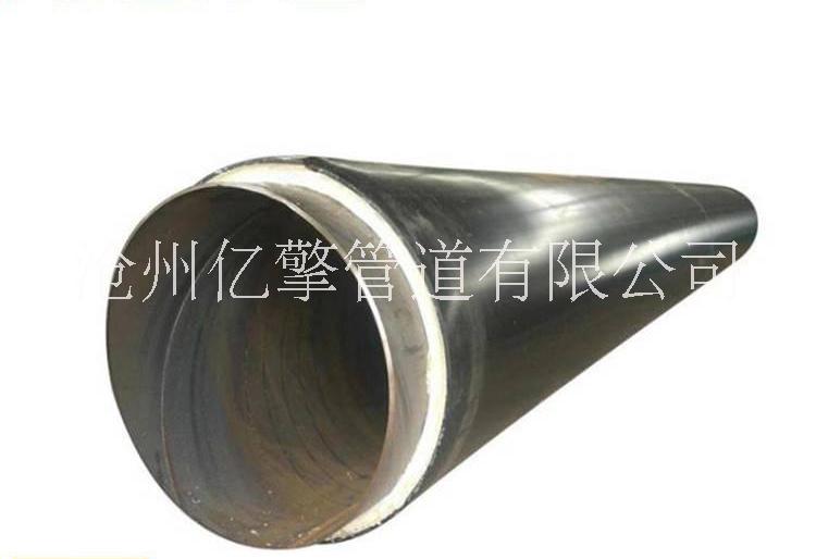 沧州 直埋保温管 直埋保温钢管 聚氨酯保温管 厂家出售图片