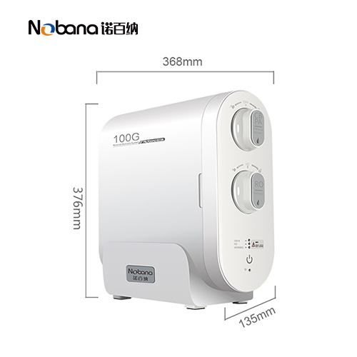NBN-A7-100批发