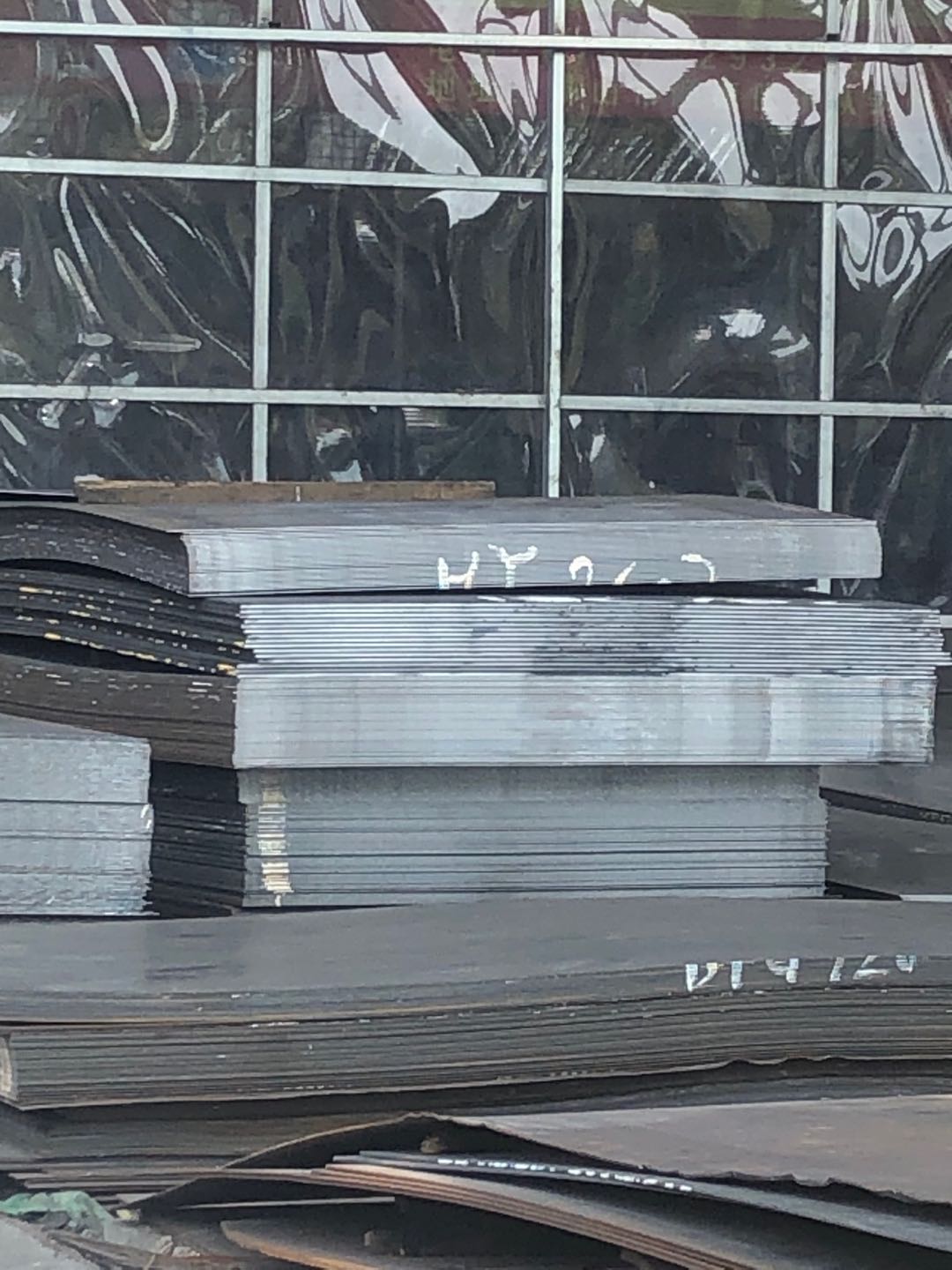 佛山市钢板供应厂家钢板供应佛山钢板现货、批发价[佛山市港龙钢铁有限公司]