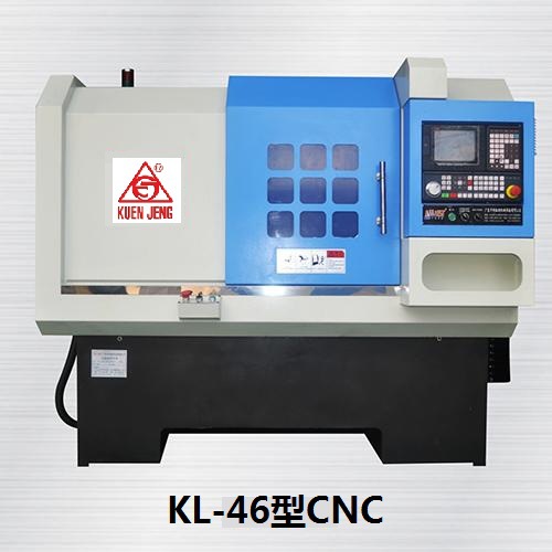 台湾坤钲KL-46型高精密数控排刀式CNC