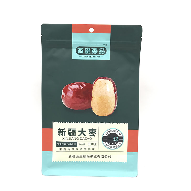 厂家彩印红枣食品八边封包装袋 塑料复合红枣袋500克新疆大枣袋