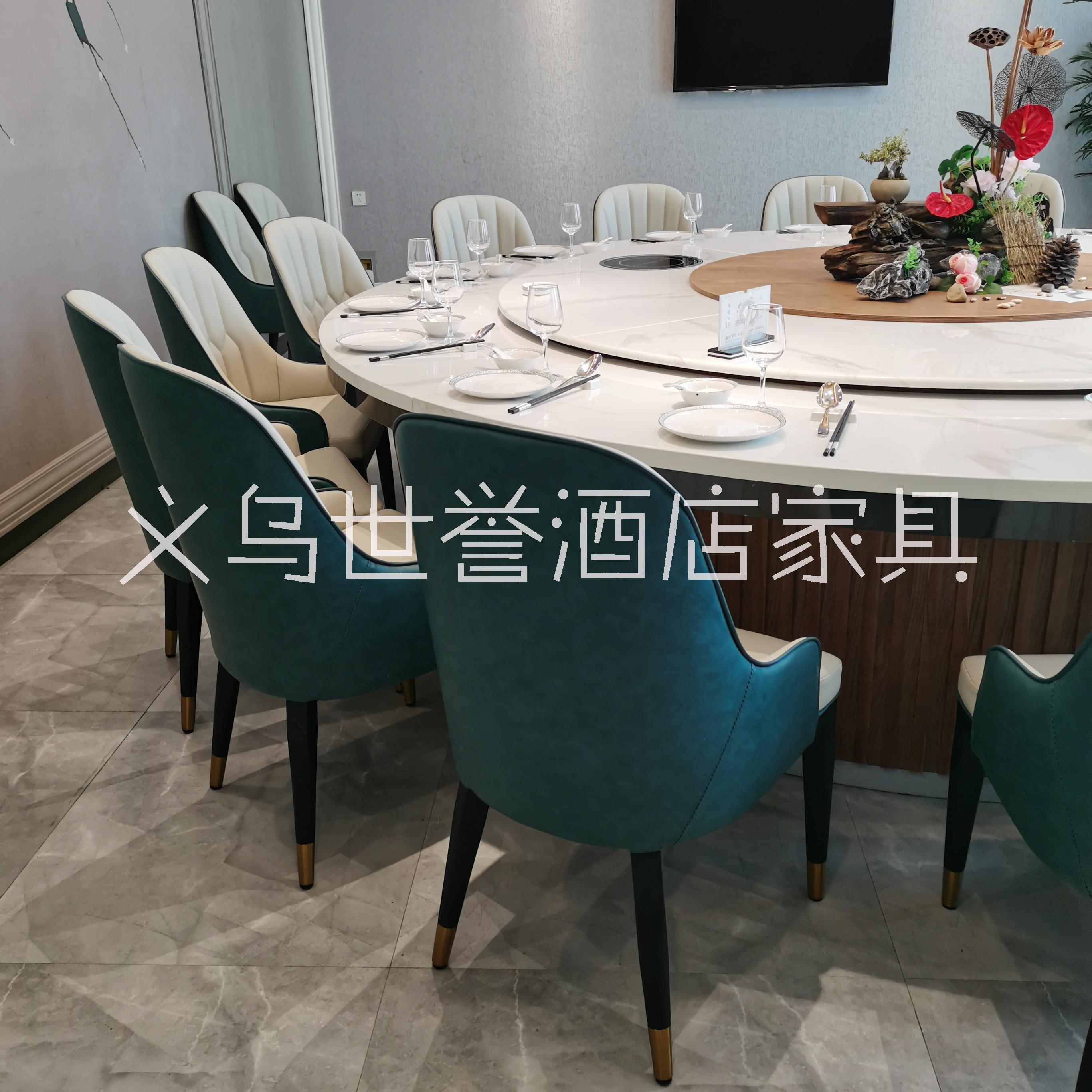 上海酒店包厢餐桌椅定做 餐馆现代轻奢菠萝椅 饭店餐厅椅子