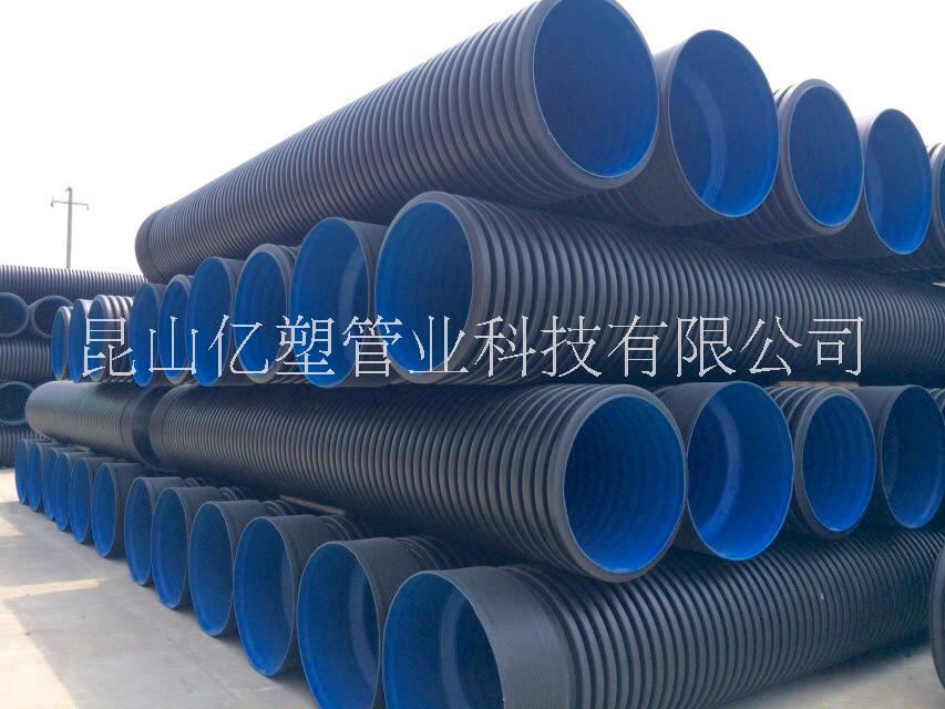 HDPE塑料管双壁波纹管厂家直销pe波纹管排污管水管价格和缠绕管区别
