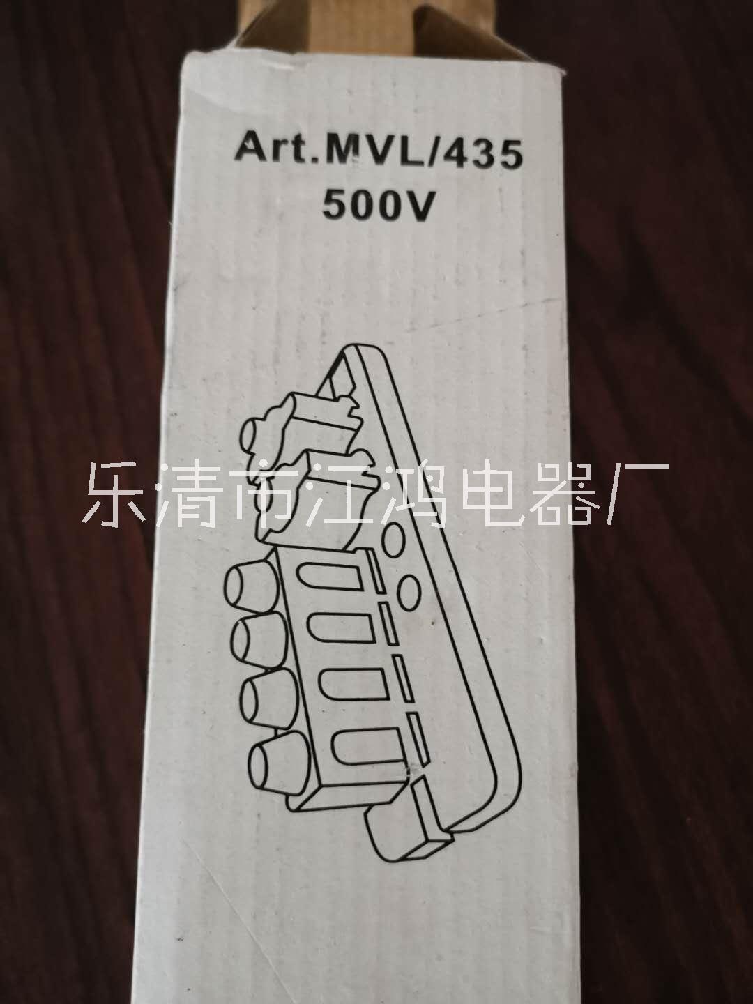 浙江熔断器MVL/435定制 低压熔断器生产厂家
