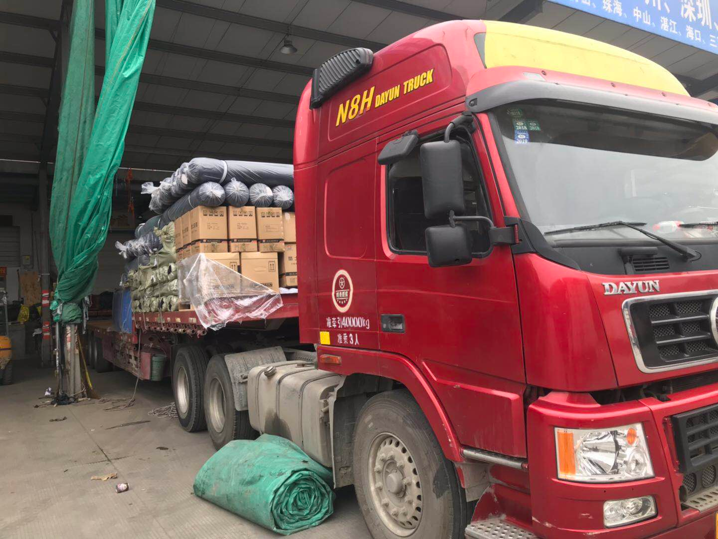 常熟到晋州市货物运输公司 常熟到晋州市整车物流 常熟到晋州市货运公司