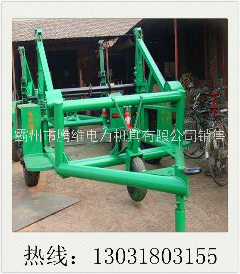 郑州供应8吨 多功能收线电缆拖车 5吨导线轴放线车 市场价格