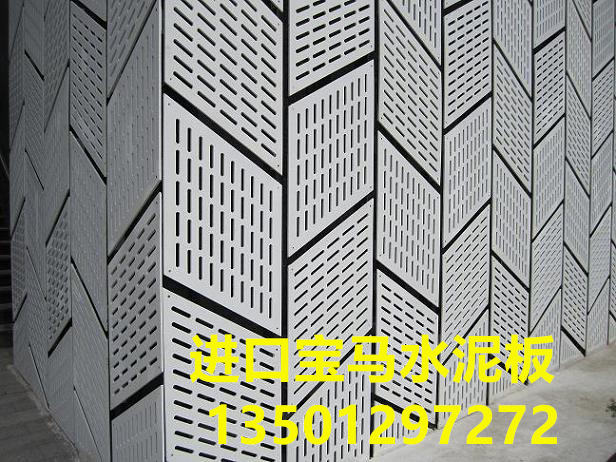 北京市宝马外墙水泥压力板水泥板价格厂家供应宝马外墙水泥压力板水泥板价格中密度纤维板水泥干挂板