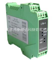 HWG-1230 HWG-1240热电偶输入信号隔离处理器市场价格信息