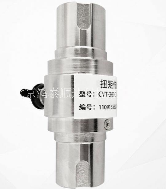 CYT-301C静态扭矩传感器北京生产厂家信息；CYT-301C静态扭矩传感器北京市场价格信息