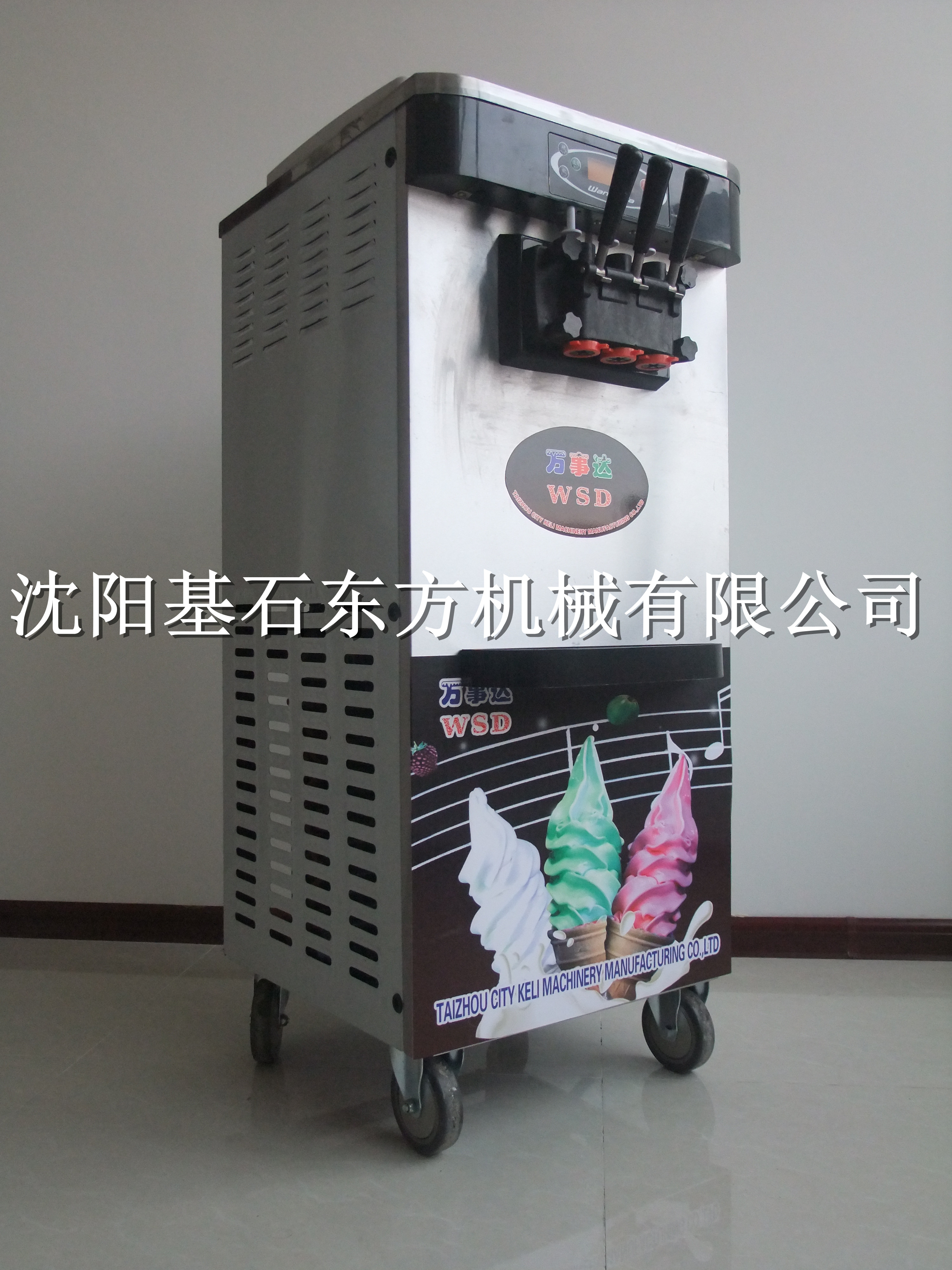 急速制冷冰淇淋机 进口机芯 高能膨化冰激凌机器 泰美乐品牌