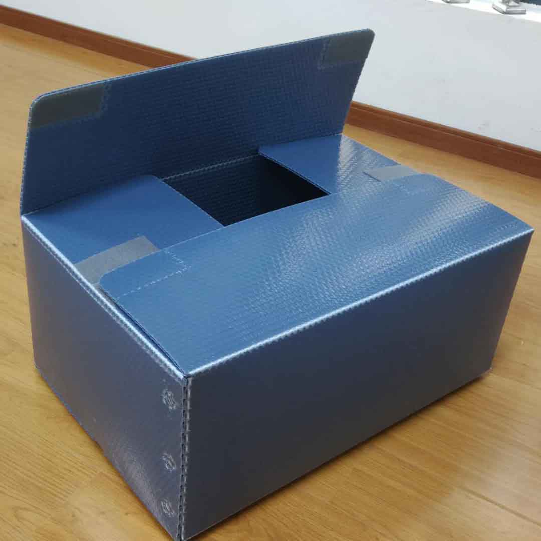 蓝色PP蜂窝板可折叠多功能  搬家箱 防潮 替代纸箱 量大从优厂家直销 免胶带图片