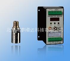 MMS3210双通道轴位移变送器北京生产厂家信息；MMS3210双通道轴位移变送器市场价格信息