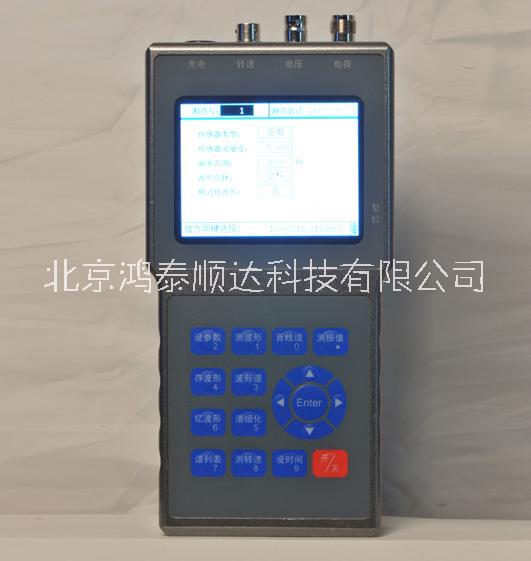 BSZ605A/BSZ605C 机械故障诊断仪北京生产厂家信息； BSZ605A/BSZ605C 机械故障诊断仪市场价