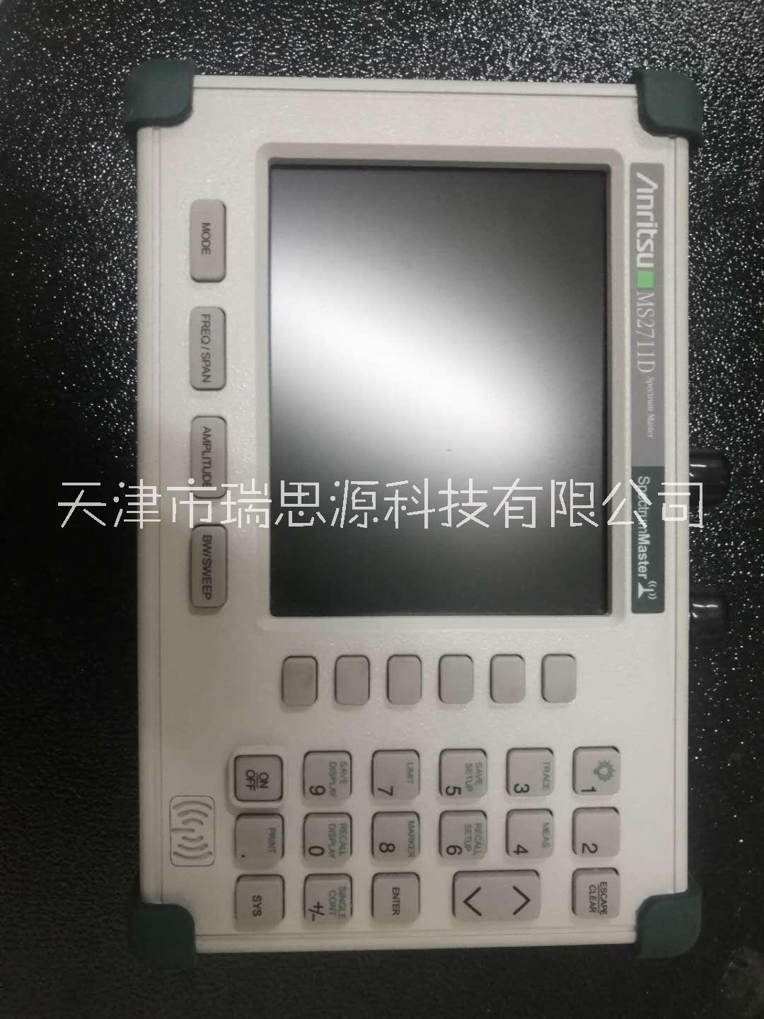 现货出售日本安立 AnritsuMS2711D手持式频谱分析仪