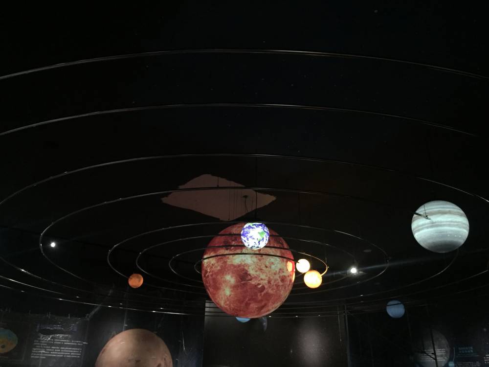 湖南地质博物馆——太阳系八大行星与地质构造模型 太阳系八大行星模型