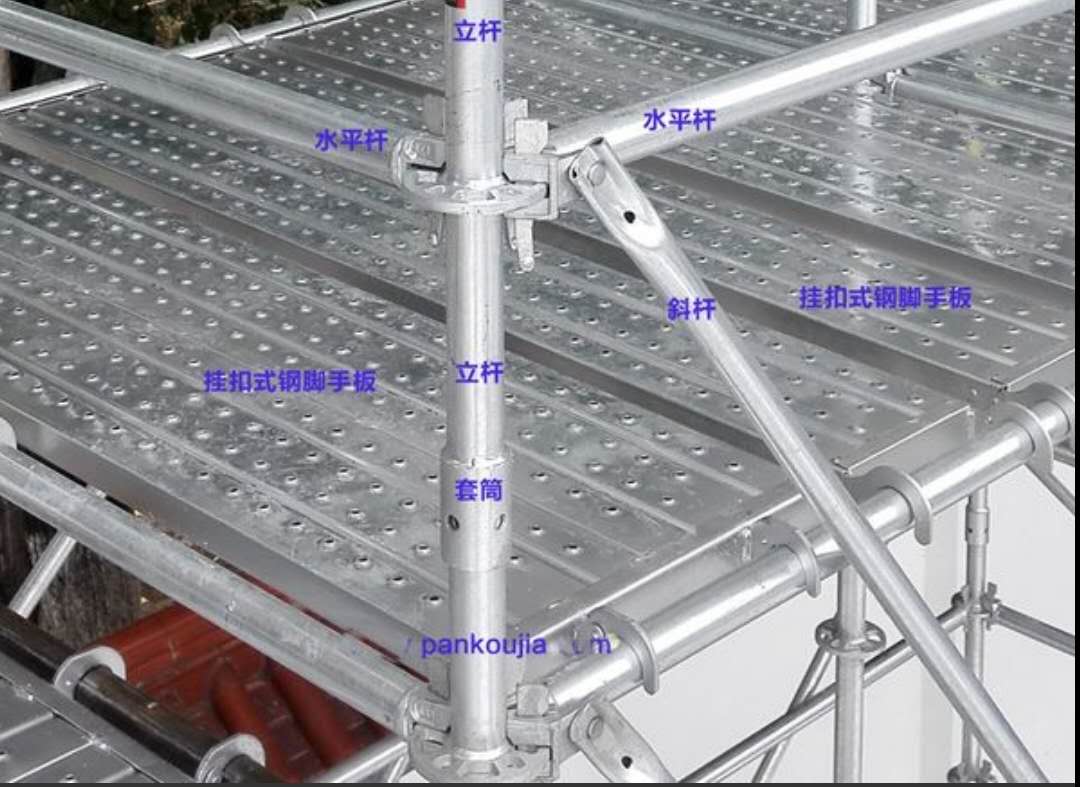 供应东莞建筑盘扣脚手架厂家直销