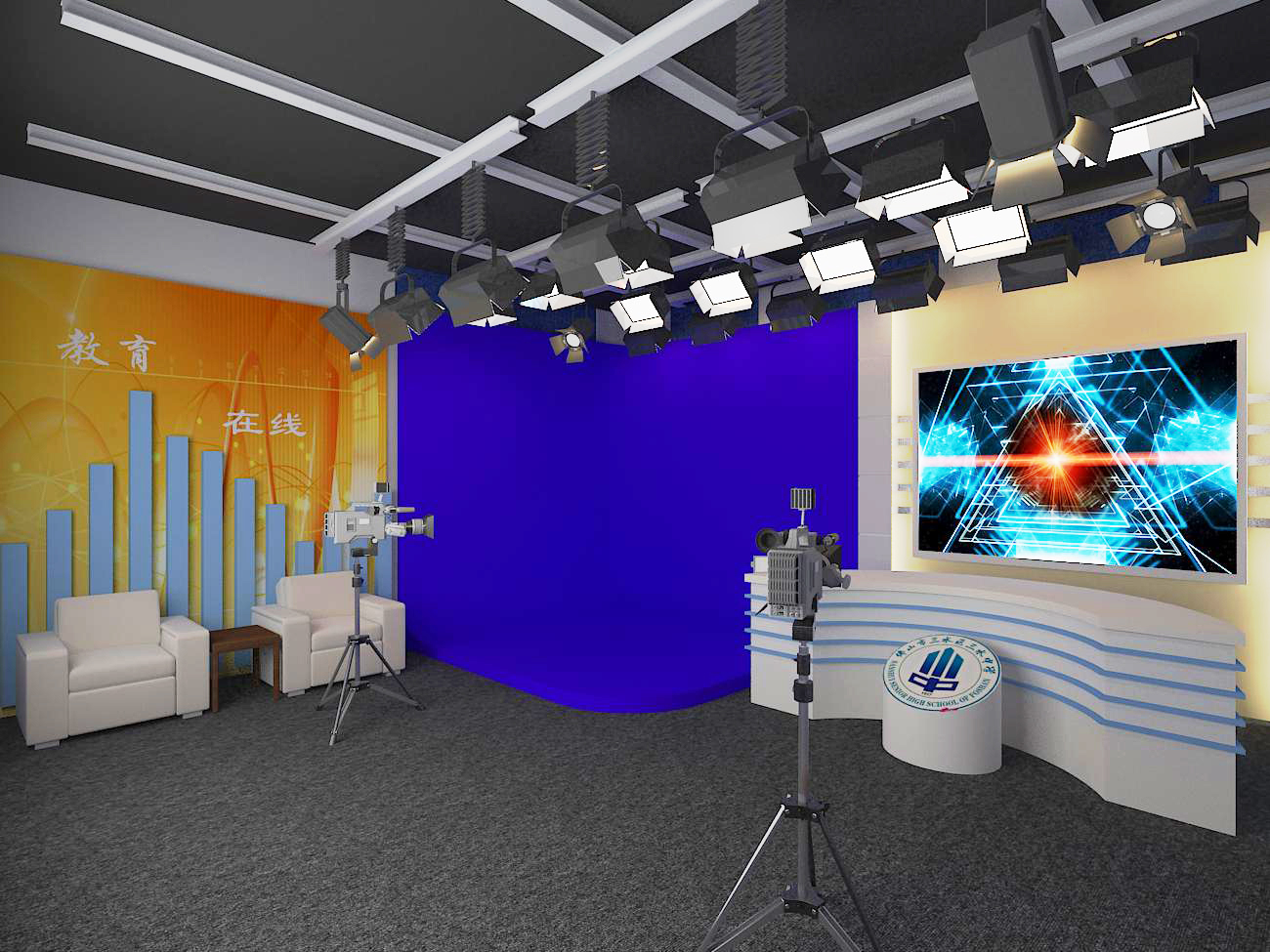 星河GVS-UHD4000真三维虚拟演播室系统 线上发布会直播场景施工搭建