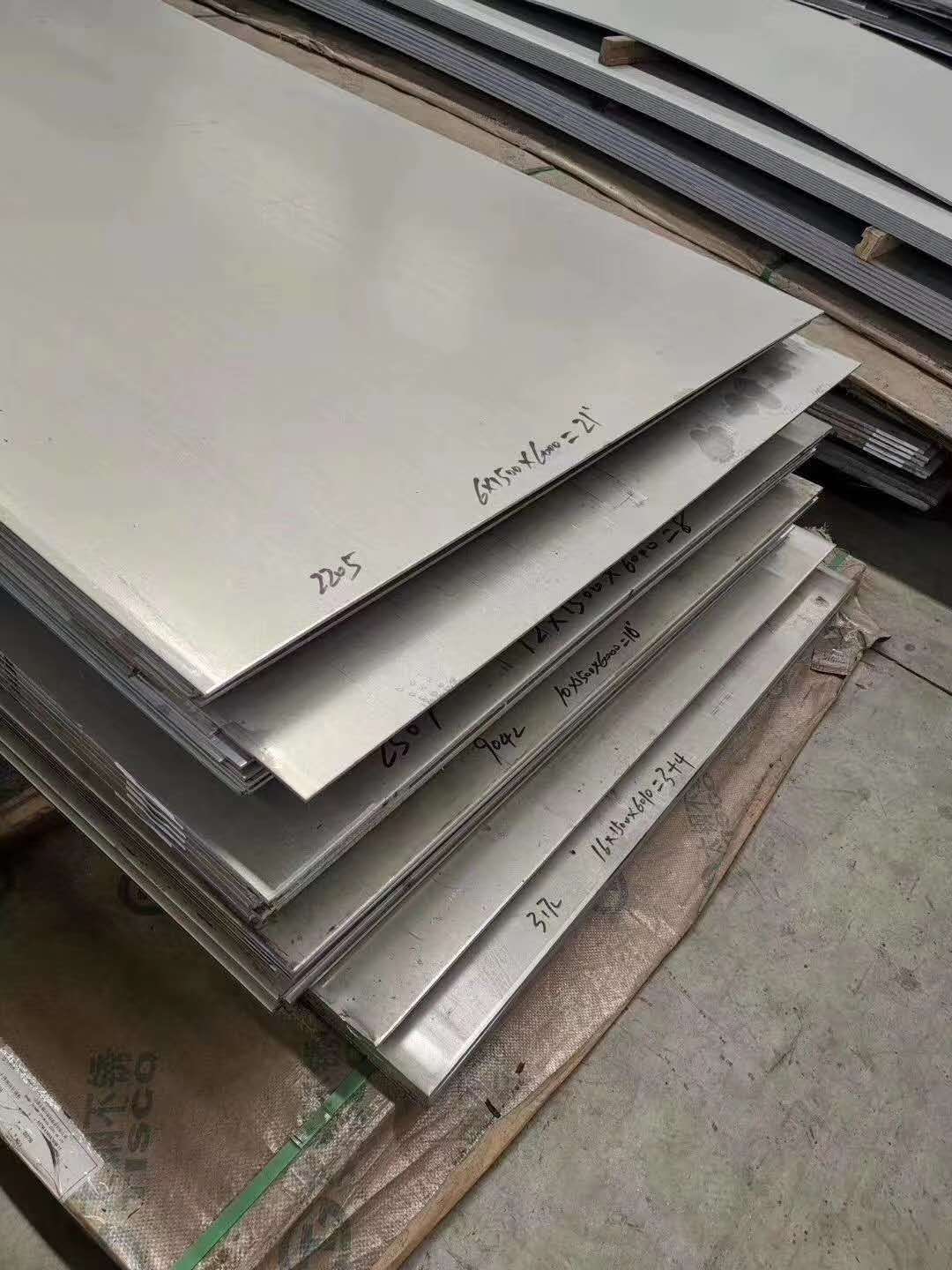 恒顺泰金属630不锈钢板零售切割 支持化验材质可货到付米
