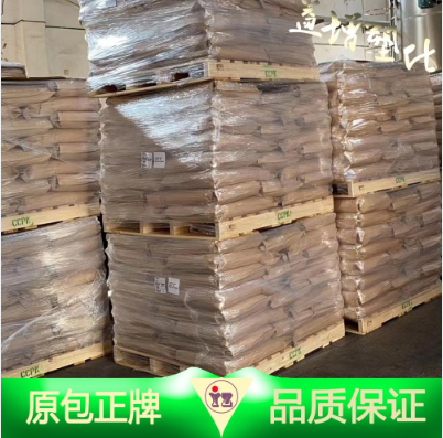 上海市杜邦Rynite-FR530-N厂家PET杜邦Rynite-FR530-NC010-美国杜邦PET