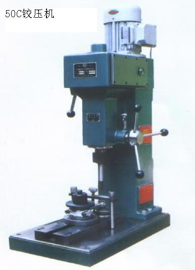 JY50C型连杆衬套铰压机