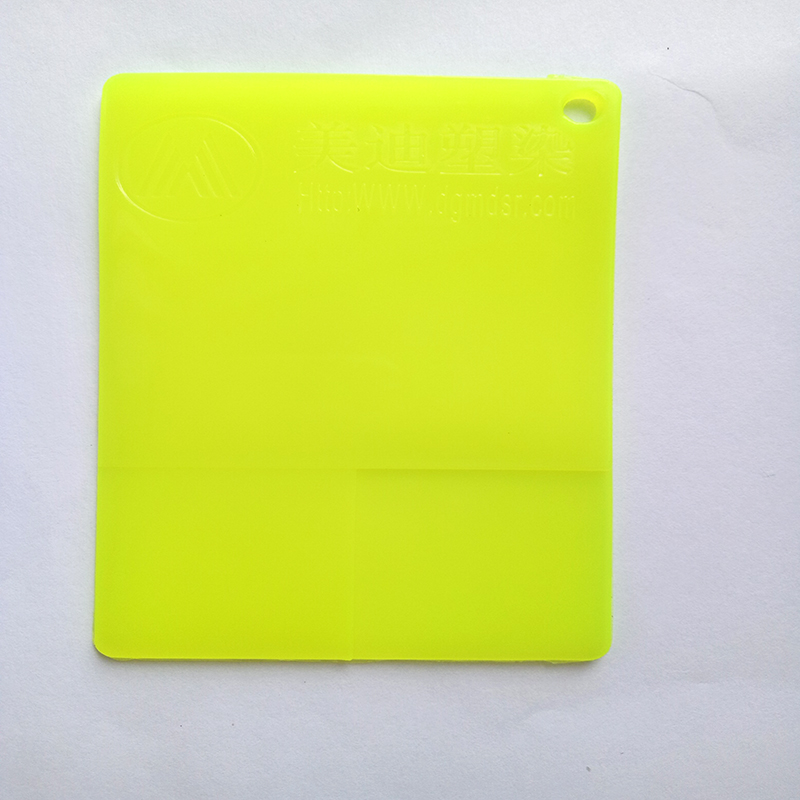 塑胶色母粒荧光黄色母粒厂家定制L17荧光黄色母颜色光鲜易分散注塑吹塑造粒