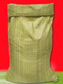 桂林市广西厂家供应蛇皮编织袋大米包装袋厂家