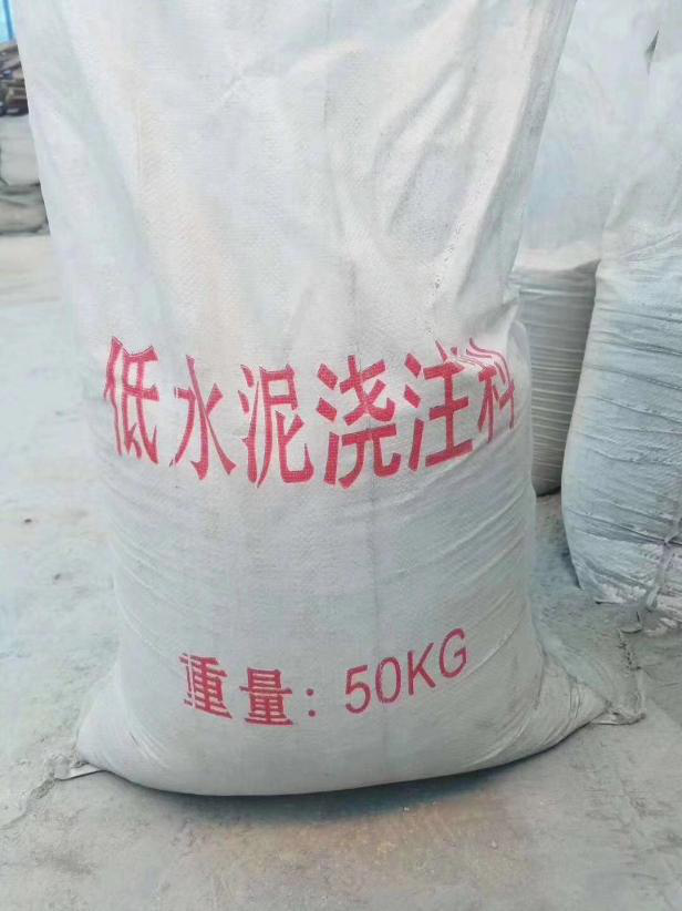郑州低水泥浇注料厂家图片