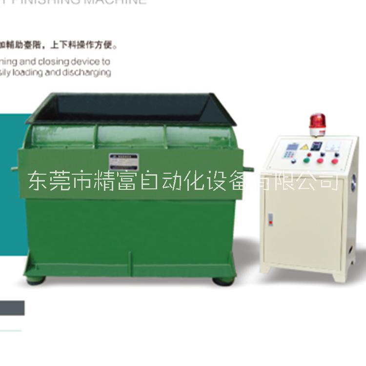 东莞厂家供应大型卧式振动研磨机，大容量振动研磨机图片