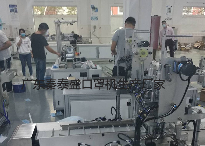 东莞市全自动N95贝壳型口罩机设备厂家