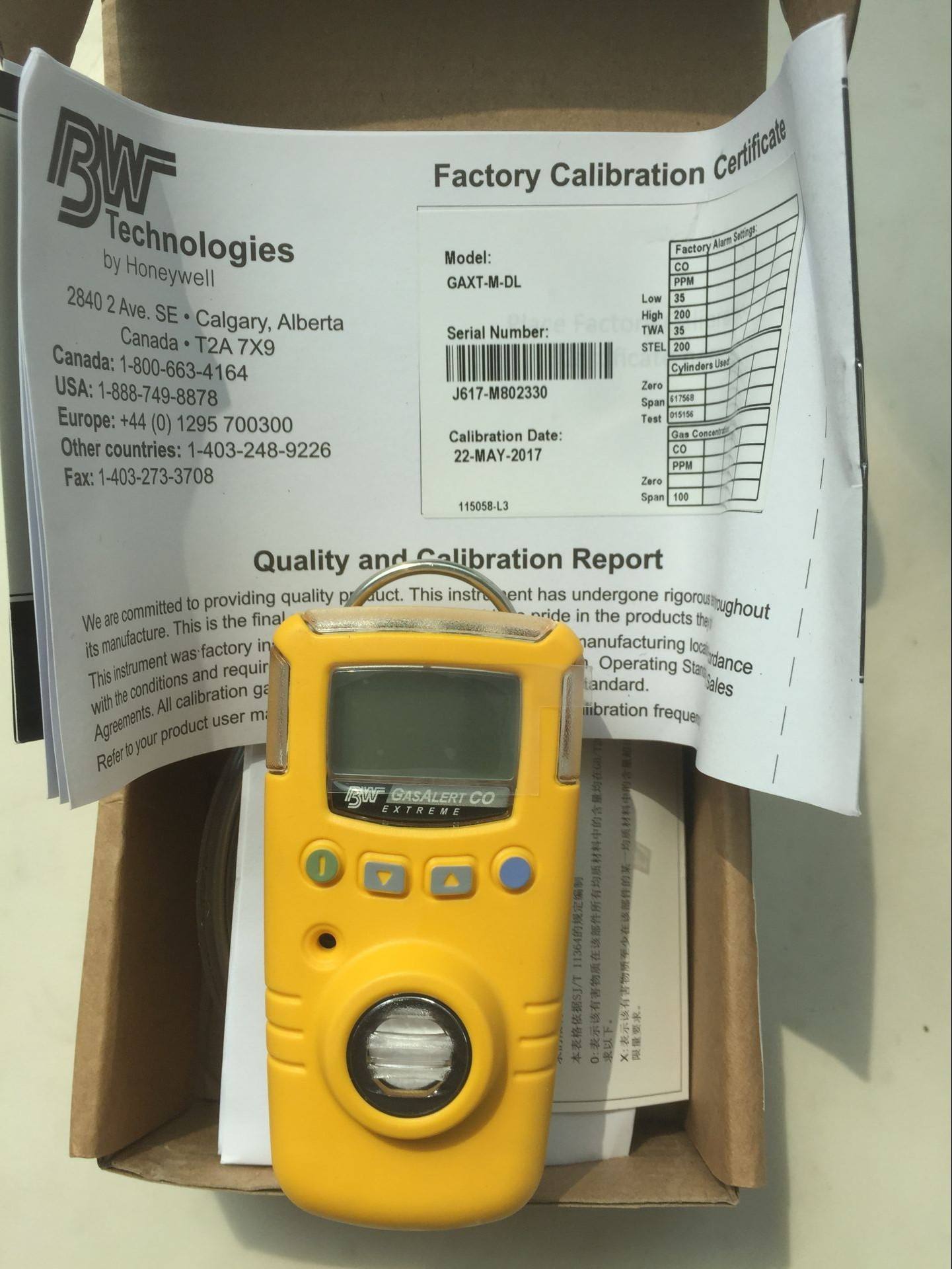 加拿大BW二合一气测仪MC2- BW硫化气体报警器原装进口硫化氢单一检测仪现货 山东区代理商加拿大BW 气测