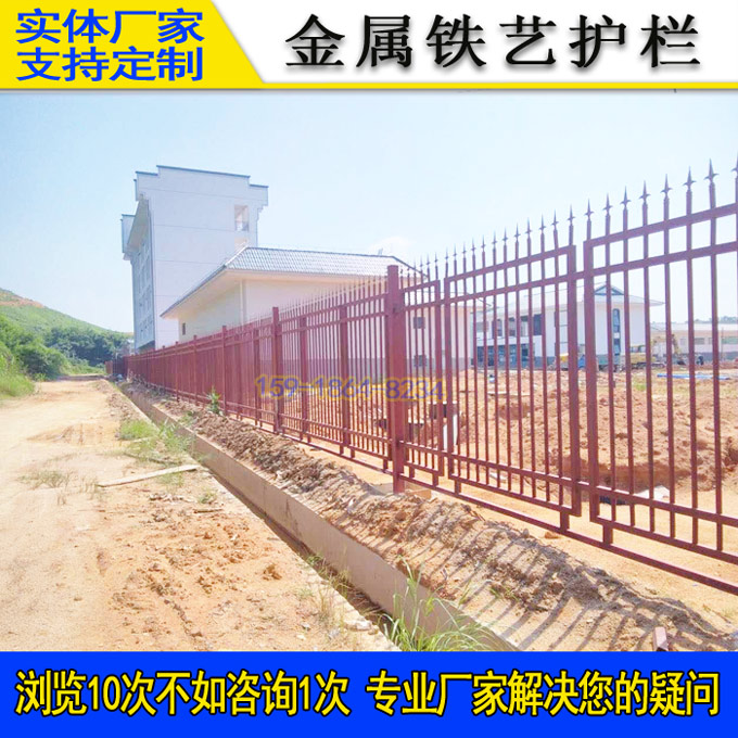 惠州服务区锌钢栅栏 珠海工厂隔离铁围栏 广东工厂镀锌围墙栏杆 金属围栏 铁艺防爬栏杆图片