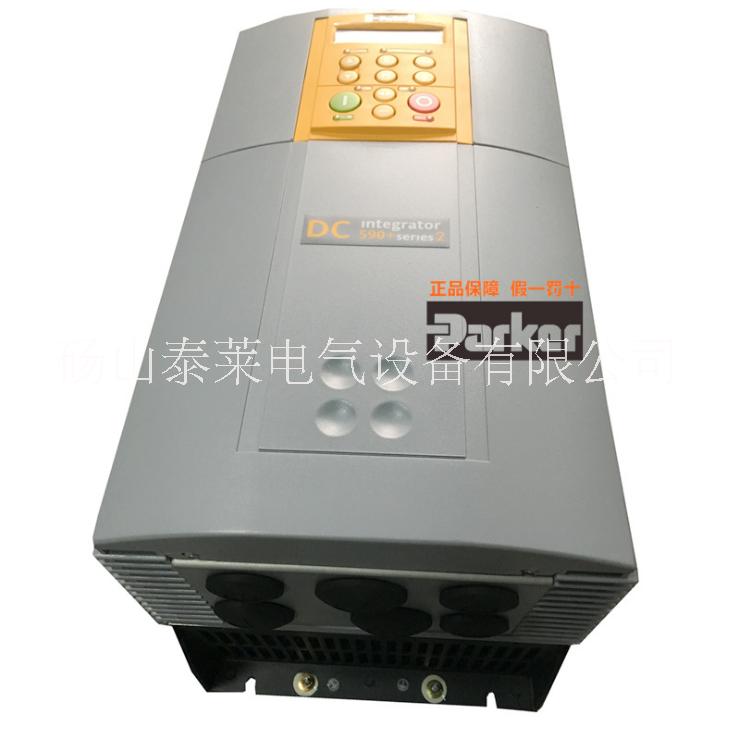 供应欧陆SSD 派克590直流调速器 590P/270A驱动器