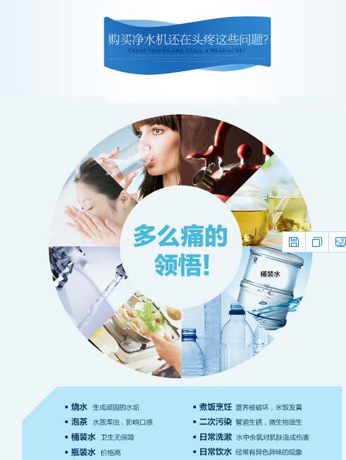 广州市富氢水机批发厂家富氢水机批发 富氢水杯价格