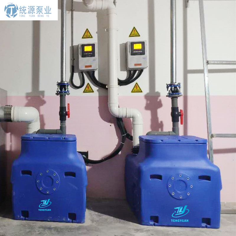 地下室马桶污水提升泵 规格