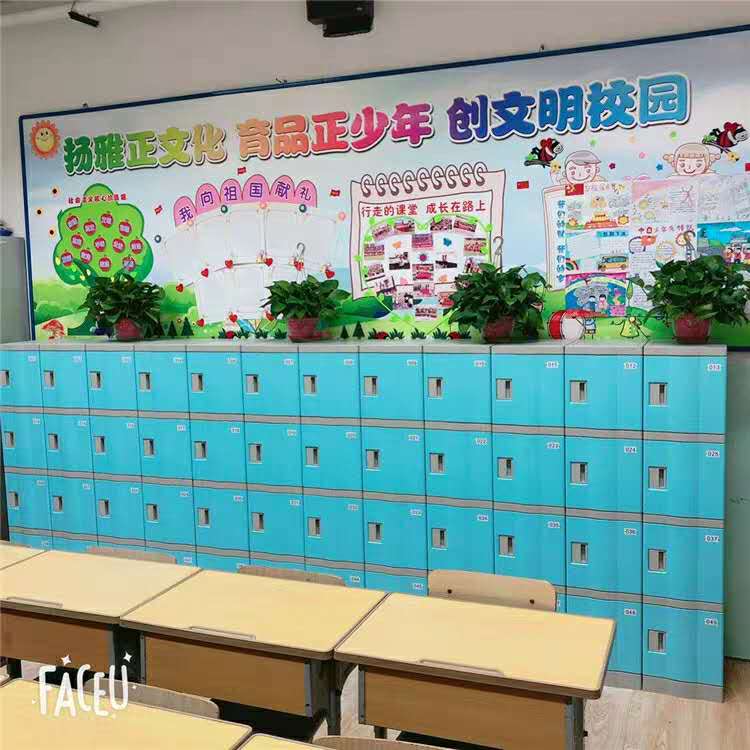 重庆学校书包柜塑料书包柜厂家供应