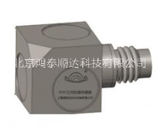 YD30 加速度传感器北京生产厂家信息；YD30 加速度传感器市场价格信息