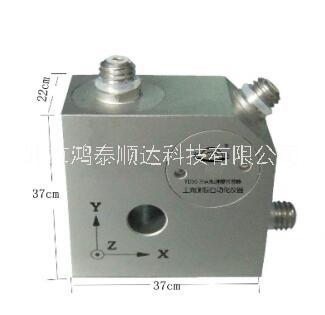 DY115(三向型)振动加速度传感器北京生产厂家信息；DY115(三向型)振动加速度传感器市场价格信息