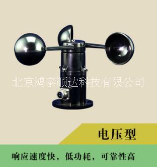 QS-FS-A2 风速传感器 电压型北京生产厂家信息；QS-FS-A2 风速传感器 电压型市场价格信息图片