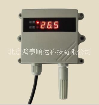 485温湿度传感器北京生产厂家信息；485温湿度传感器市场价格信息