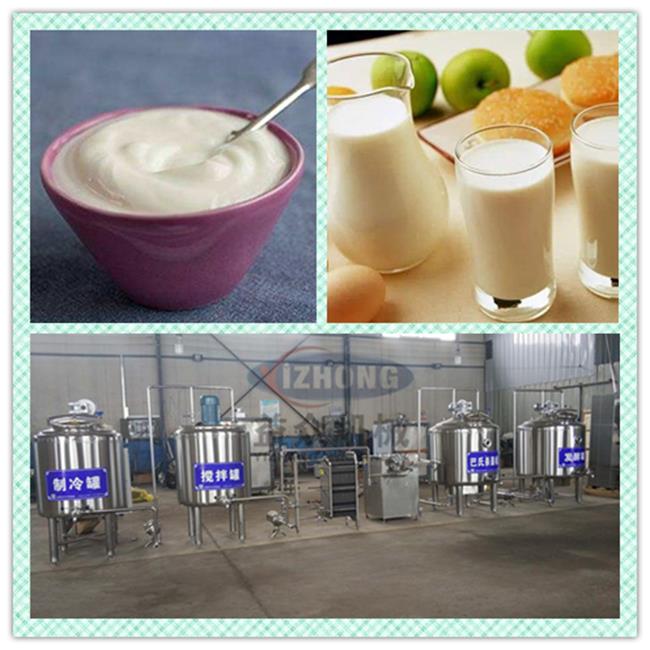 酸奶不锈钢巴氏消毒发酵加工灌装生产线 牛奶巴氏消毒加工设备