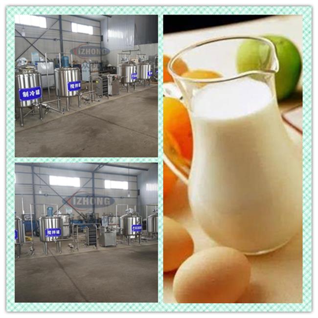 500L不锈钢瓶装巴氏消毒奶灌装加工设备 酸奶发酵加工生产线