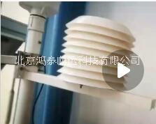 HT-HB025无线风速、风向传感器北京生产厂家信息；HT-HB025无线风速、风向传感器市场价格信息