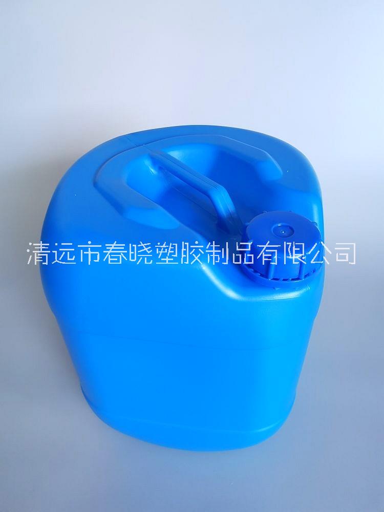 25公斤塑料桶/25L闭口方形桶/ 蓝色 25公斤小口方桶/闭口方形桶