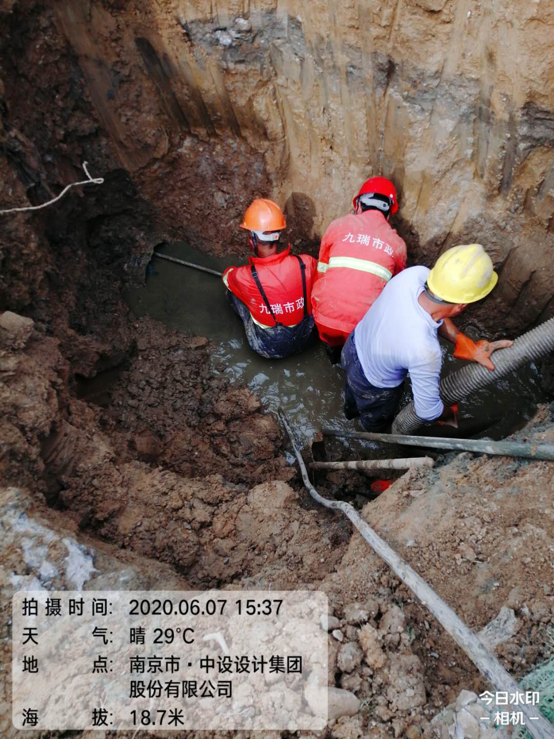 南京溧水管道疏通开发区化粪池清理南京溧水下水道清淤图片