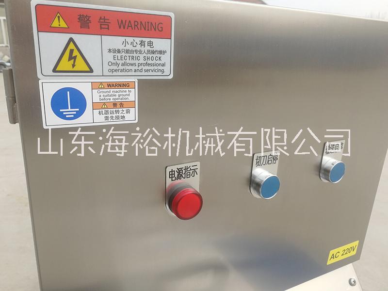 潍坊市全不锈钢材质变频可调节 腰花机厂家